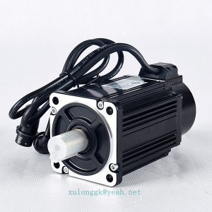 Difference Between Servo Motor and Stepper Motor