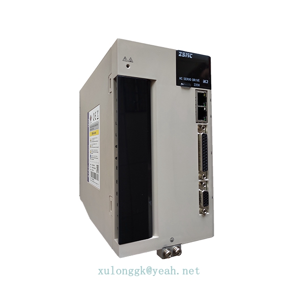 2019 wholesale price 400v Ac Servo Drives - B-7-2 IK Series M3 Bus 200-220V – Xulong