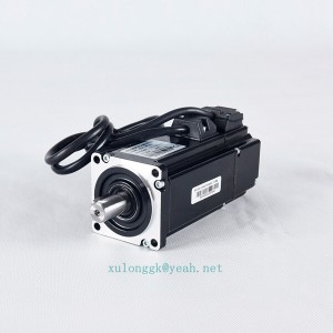 Good Quality Ac Servo Motor Reducer For Disposable Mask Machine - 80ST Flange servo motor 0.4-1.3kw – Xulong