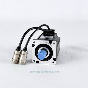 High Quality for Omron Plc Connecting Module - 80ST Flange servo motor 0.4-1.0kw – Xulong