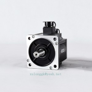 Big Discount Motor Gearbox - 130ST Flange servo motor 1.0-3.9kw(3) – Xulong