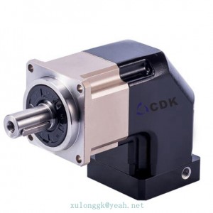 Fast delivery Angle Planetary Reducer - ABR series Planetary reducer – Xulong