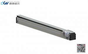 DA60-B1 linear motor module