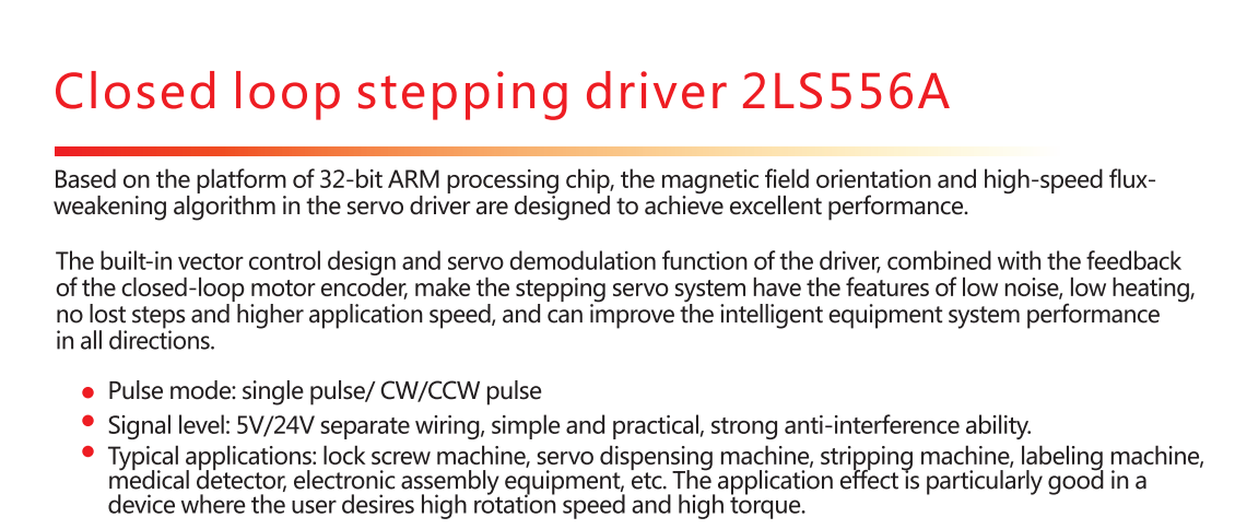 G-2-7 Closed loop stepping drive 2LS556A