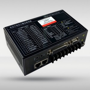IDS850&IDS850ABS Low voltage DC24-80V servo driver for 5-1500W dc servo motor
