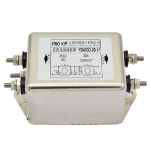 YB430D series two-section universal DC power supply filter