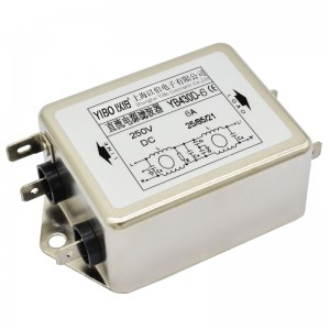YB430D series two-section universal DC power supply filter