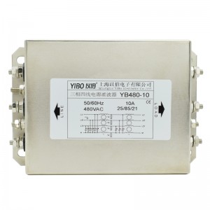 YB480 series two-section enhanced three-phase four-wire AC power supply filter