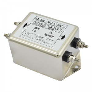 YB610D Series Two-section Enhanced DC Power Filter