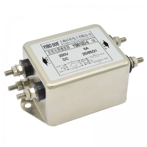 YB610D Series Two-section Enhanced DC Power Filter