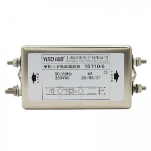 YB710 Series three high-performance AC power filters