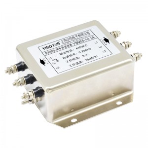 YB965 series frequency converter dedicated output EMC filter