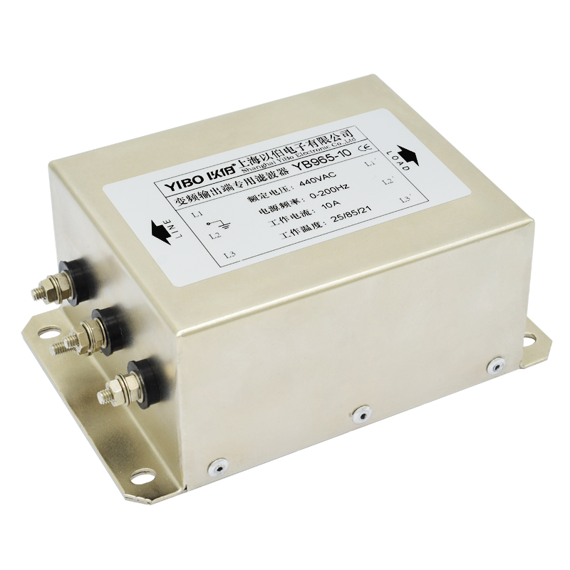 YB965 series frequency converter dedicated output EMC filter Featured Image