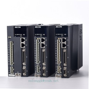 China wholesale Ac Servo Drive - B-4-1 200-220v Incremental servo drive – Xulong