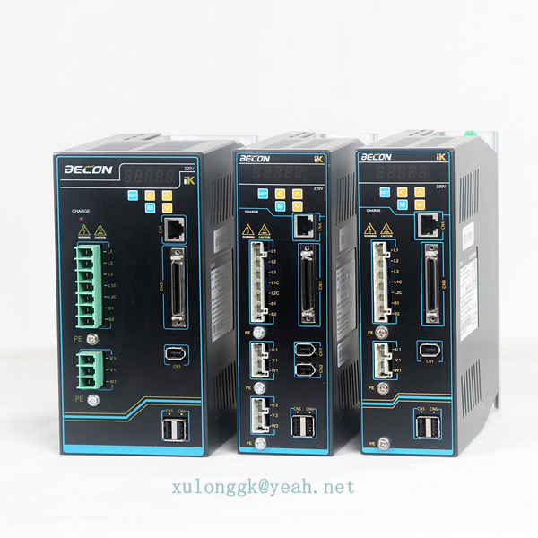Professional China 220v Ac Servo Drives - B-6-2 IK Series M2 Bus 380-400V – Xulong
