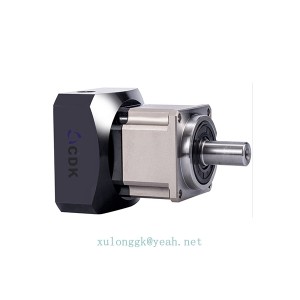 Hot Sale for Encoder Feedback Wire - AB series Planetary reducer – Xulong
